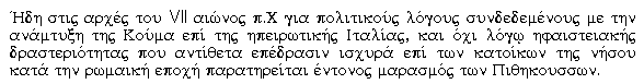 GRECO4.gif (3758 byte)
