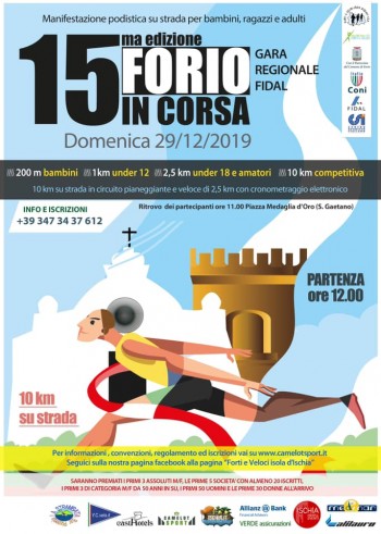 Forio in Corsa 15^ ed. Gara regionale Fidal
