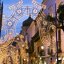 San Vito a Forio