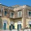 Village of Celsa - Ischia Ponte