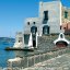 Village of Celsa - Ischia Ponte