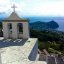 Church of Santa Maria al Monte in Forio d'Ischia