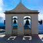 Santa Maria al Monte Forio isola d'Ischia