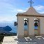 Santa Maria al Monte Forio isola d'Ischia