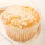 Muffins di panettone