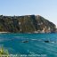 Spiaggia di Citara