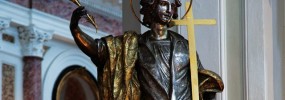 Statua in Argento di San Vito del 1787 San-Vito